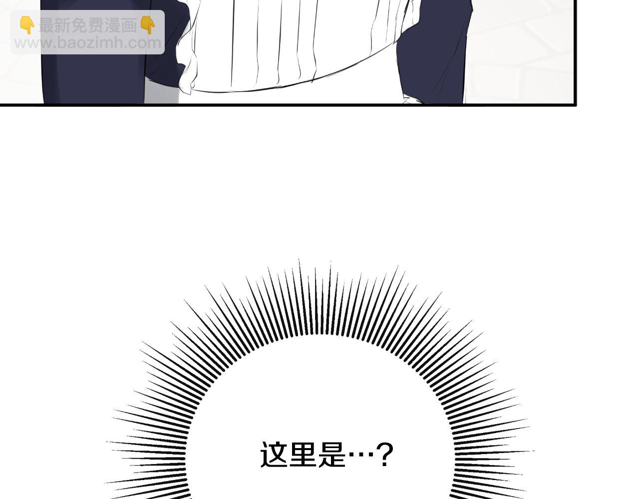 第44话 出席拍卖会43