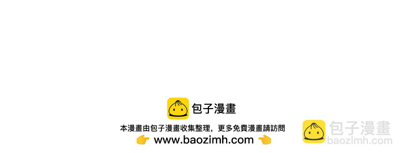 第44话 出席拍卖会53