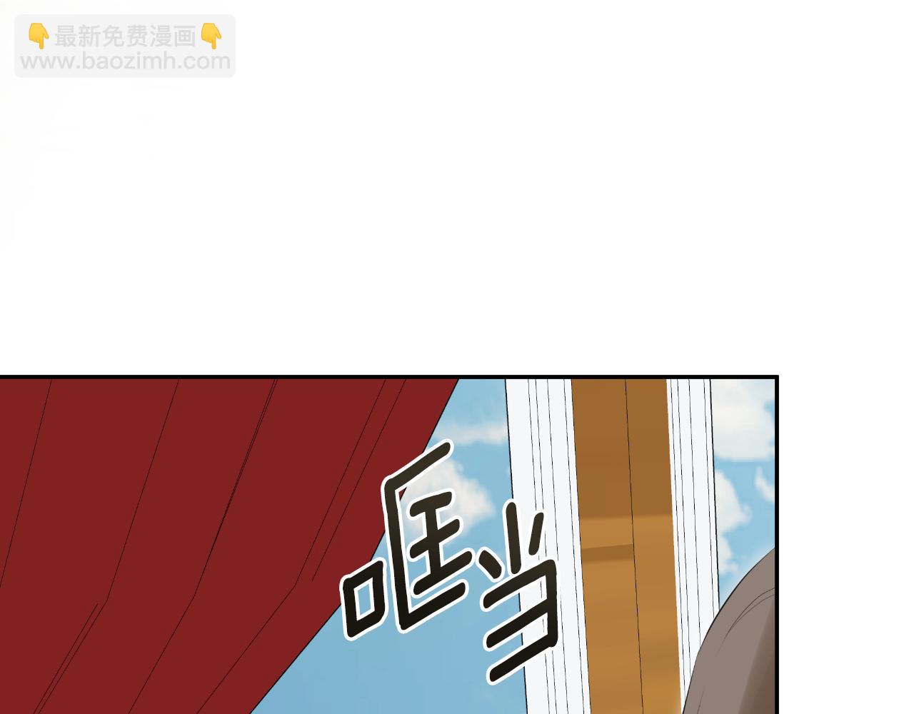 第44话 出席拍卖会6