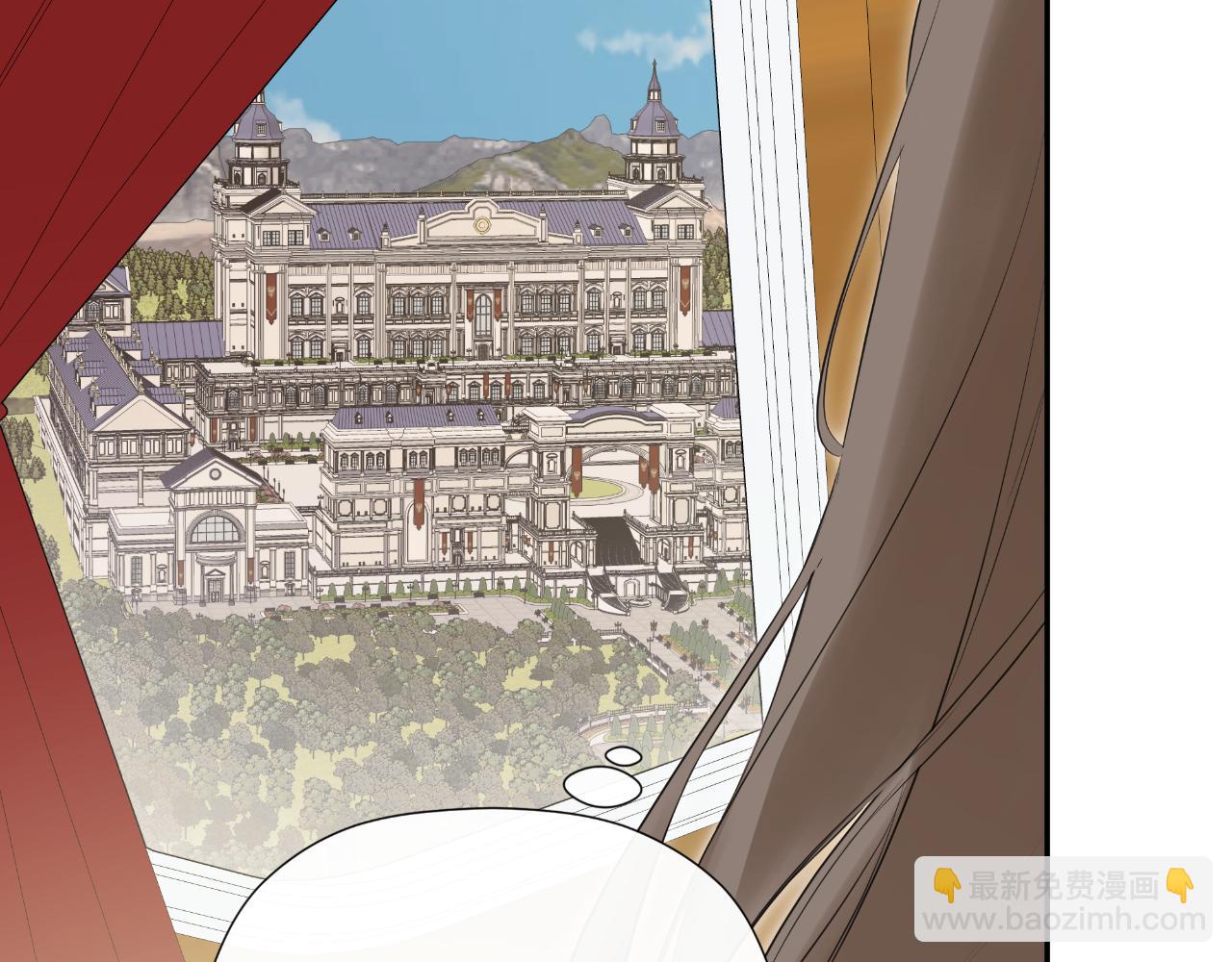 第44话 出席拍卖会7