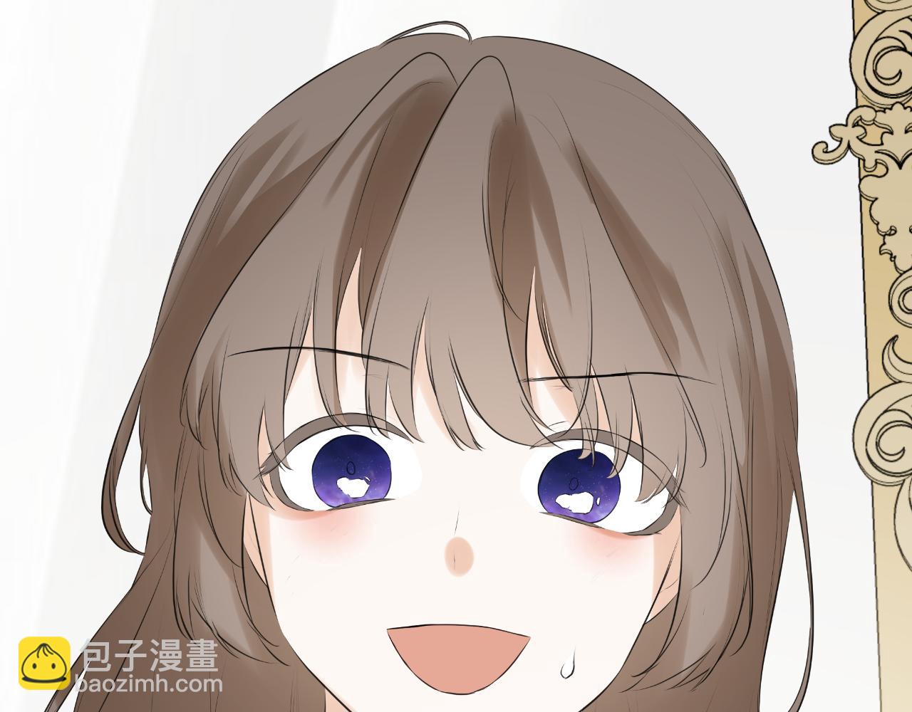 第44话 出席拍卖会76