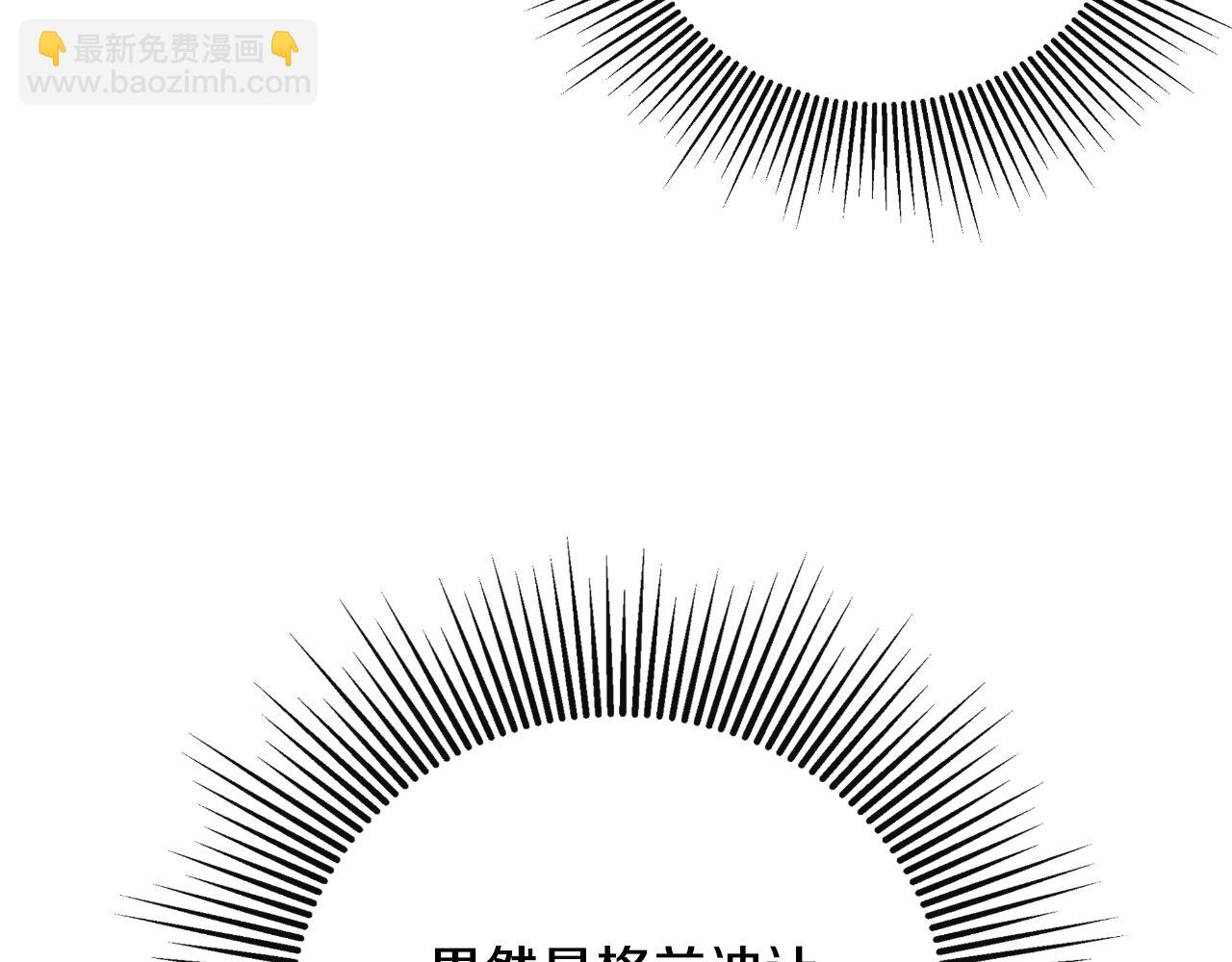 第44话 出席拍卖会78