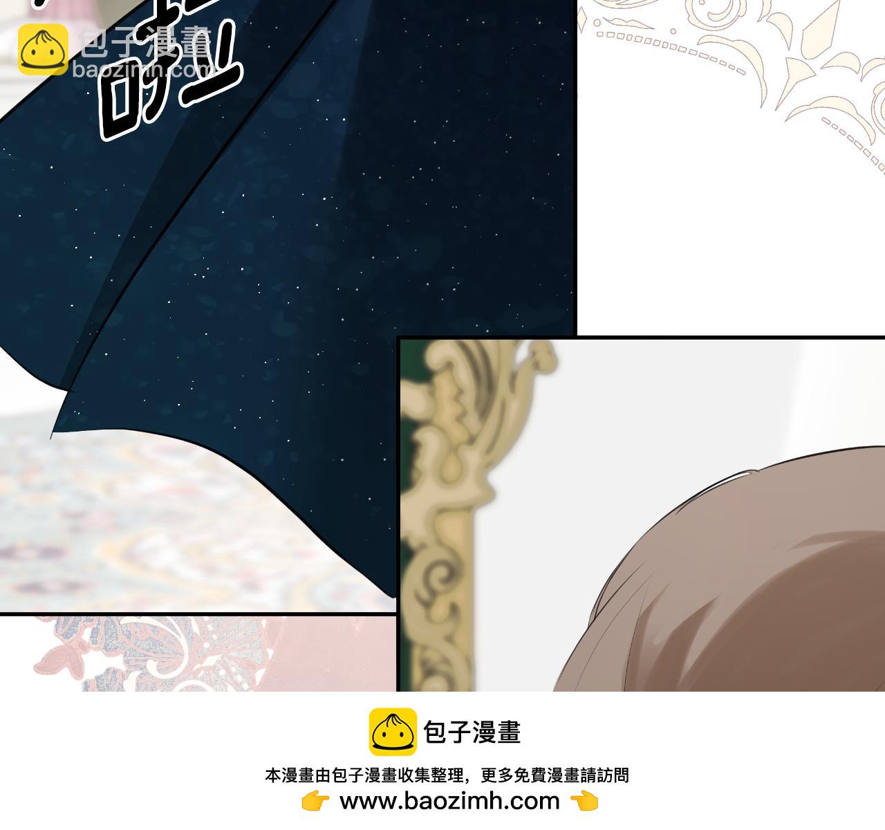 第44话 出席拍卖会94