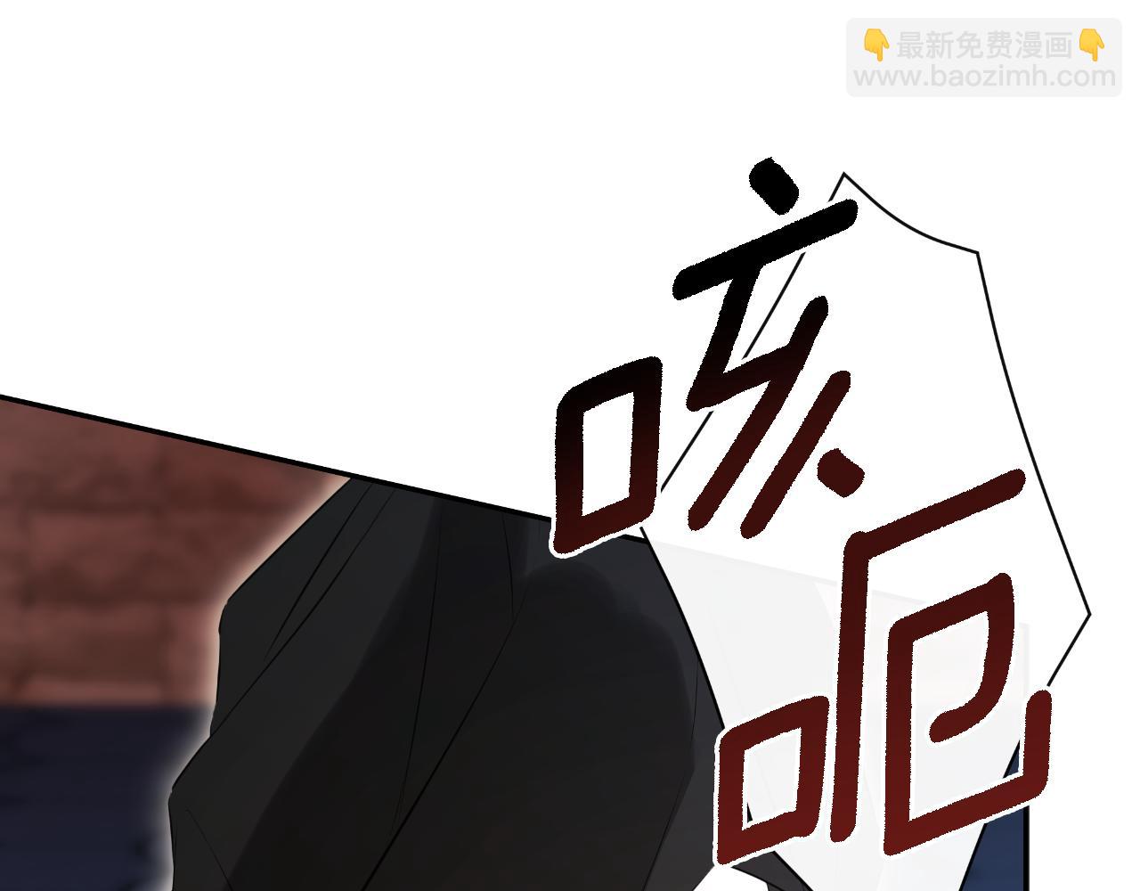 第47话 把他们绑起来116