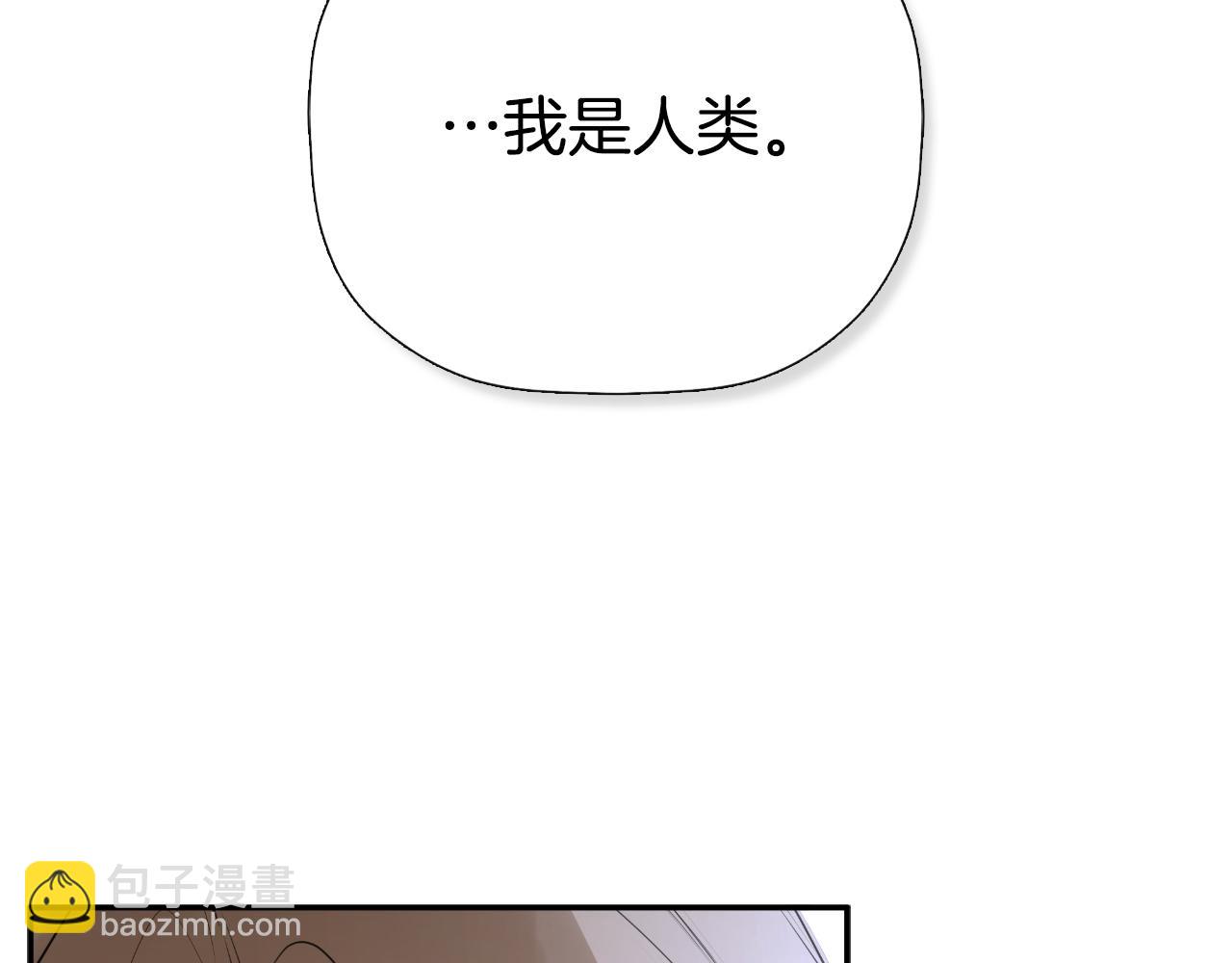 第47话 把他们绑起来122