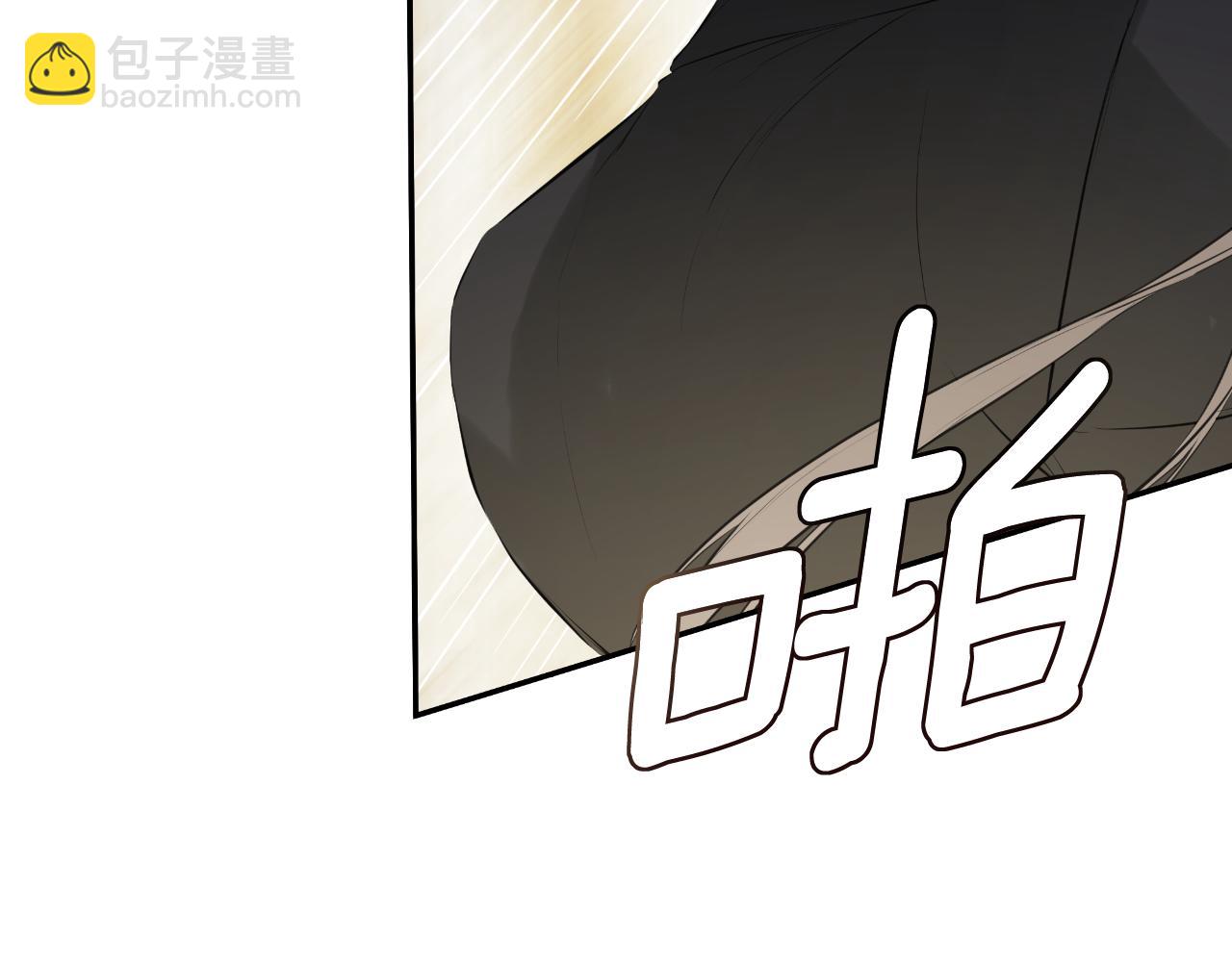 第47话 把他们绑起来13