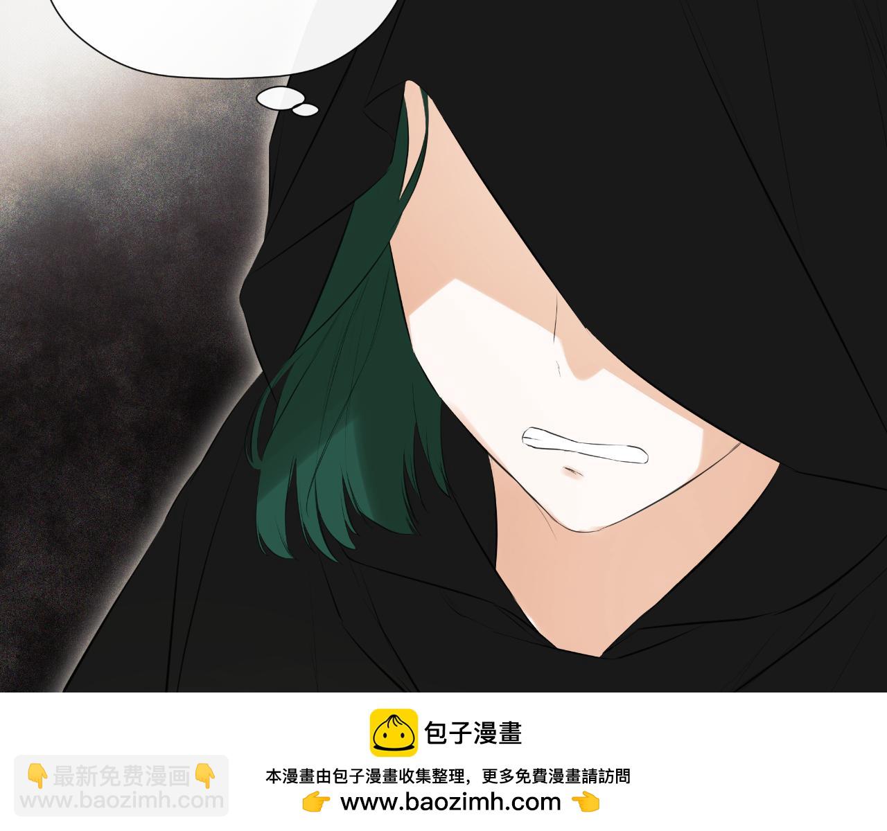 第47话 把他们绑起来130