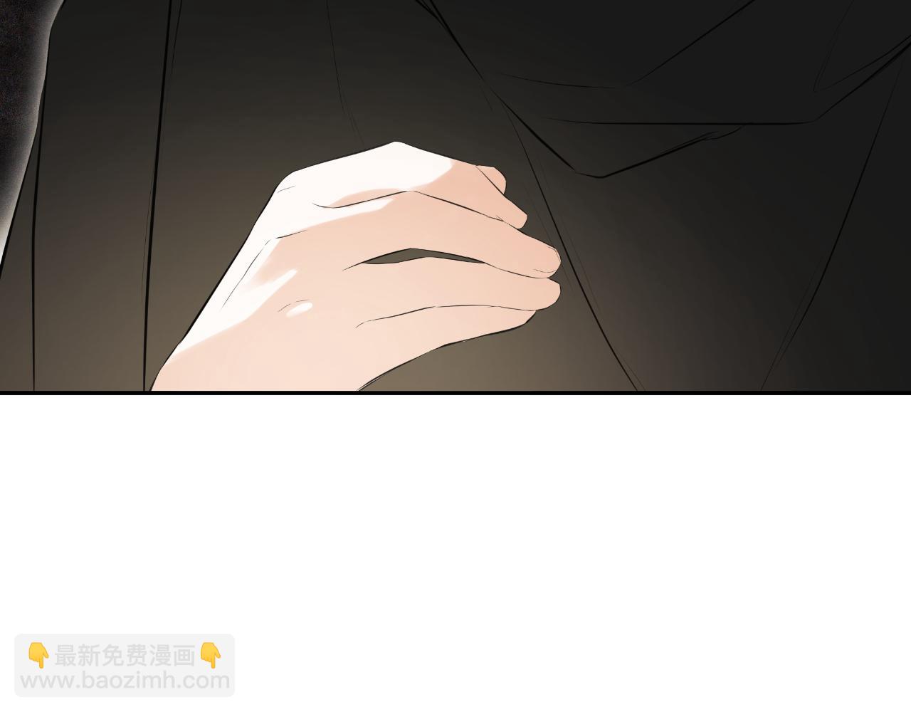 第47话 把他们绑起来131
