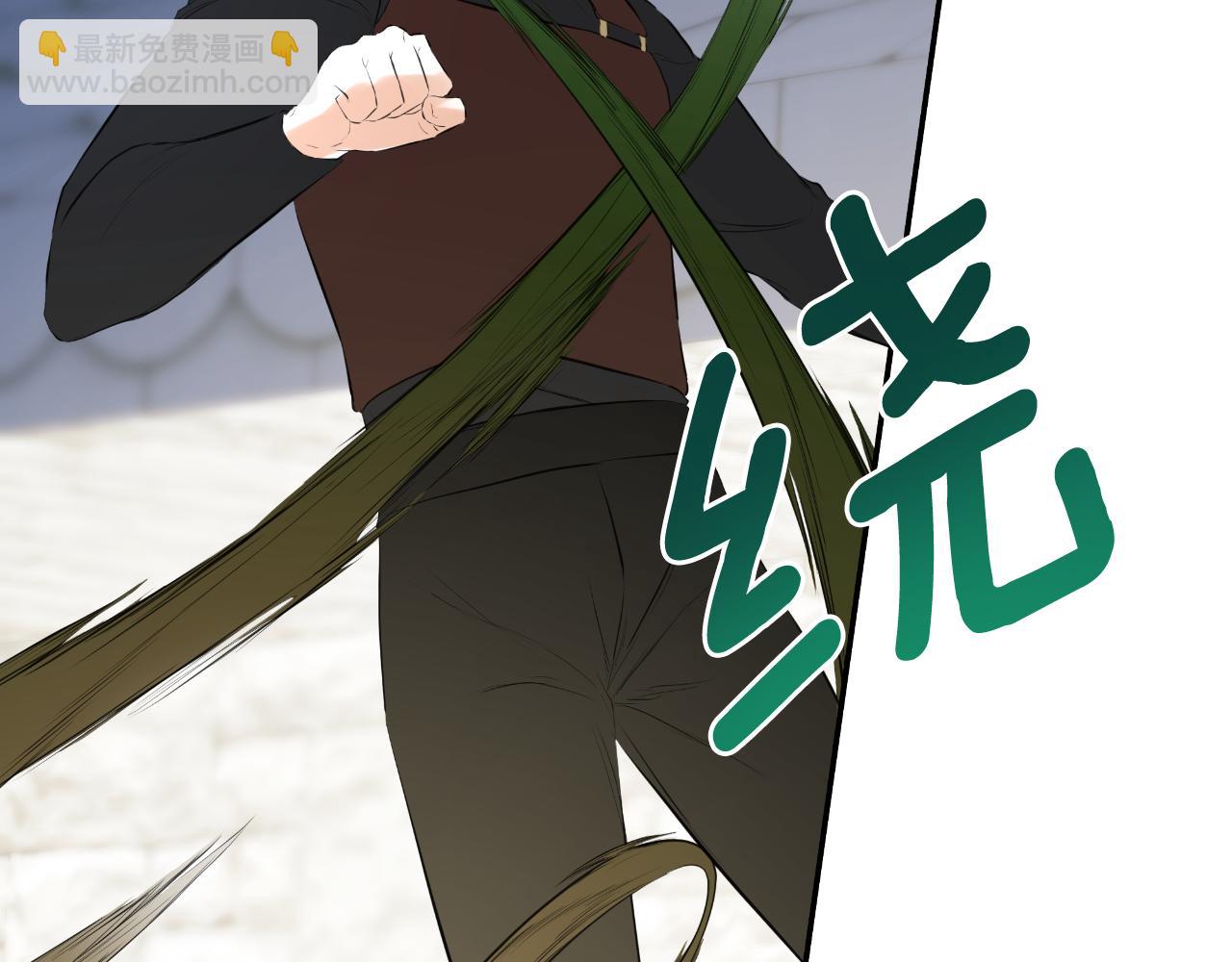 第47话 把他们绑起来144