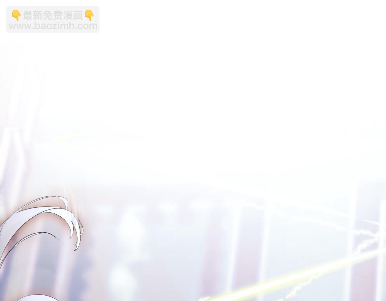 第47话 把他们绑起来15