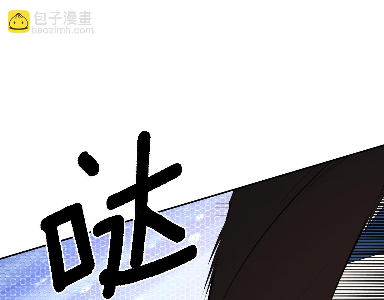 第47话 把他们绑起来153