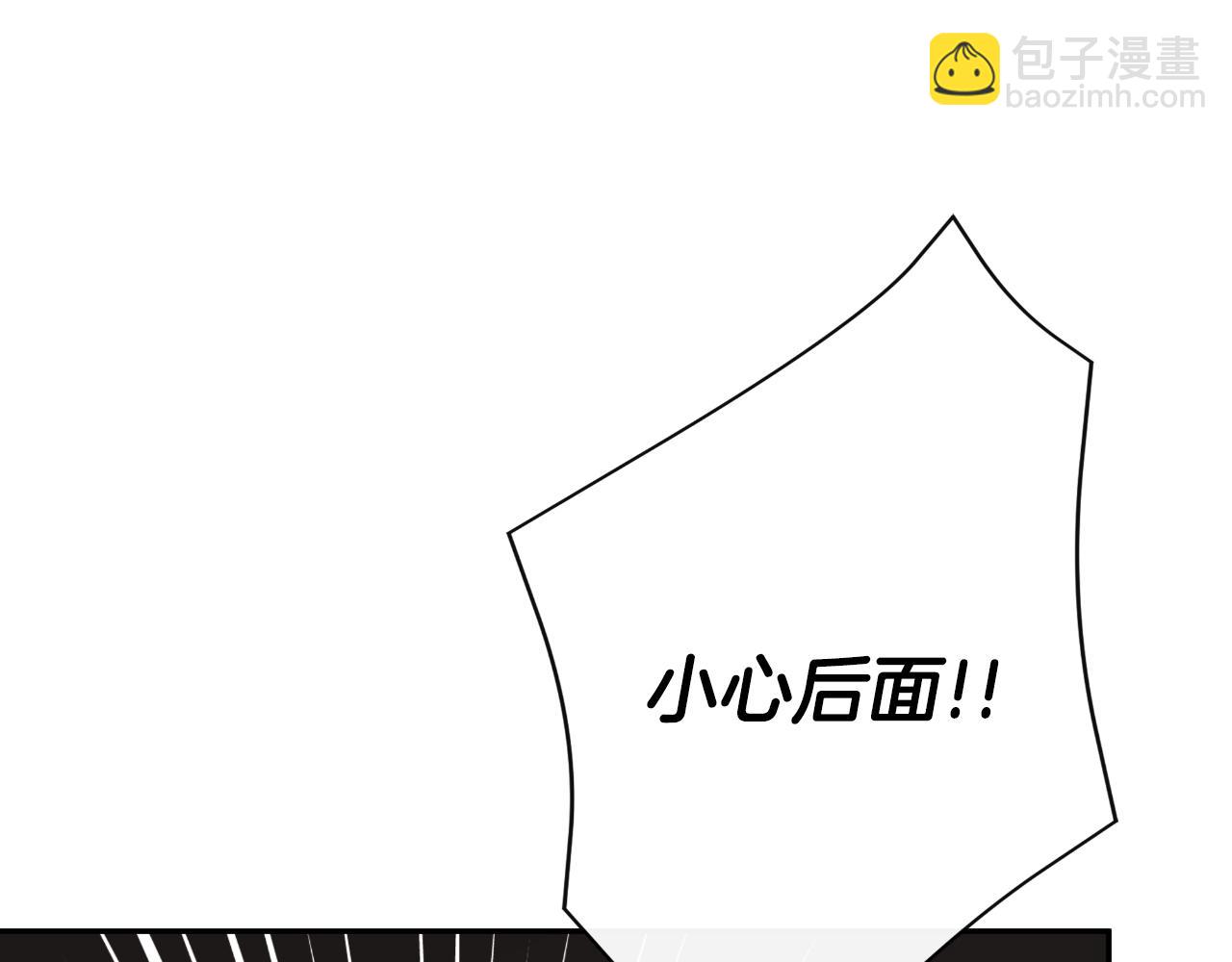 第47话 把他们绑起来155