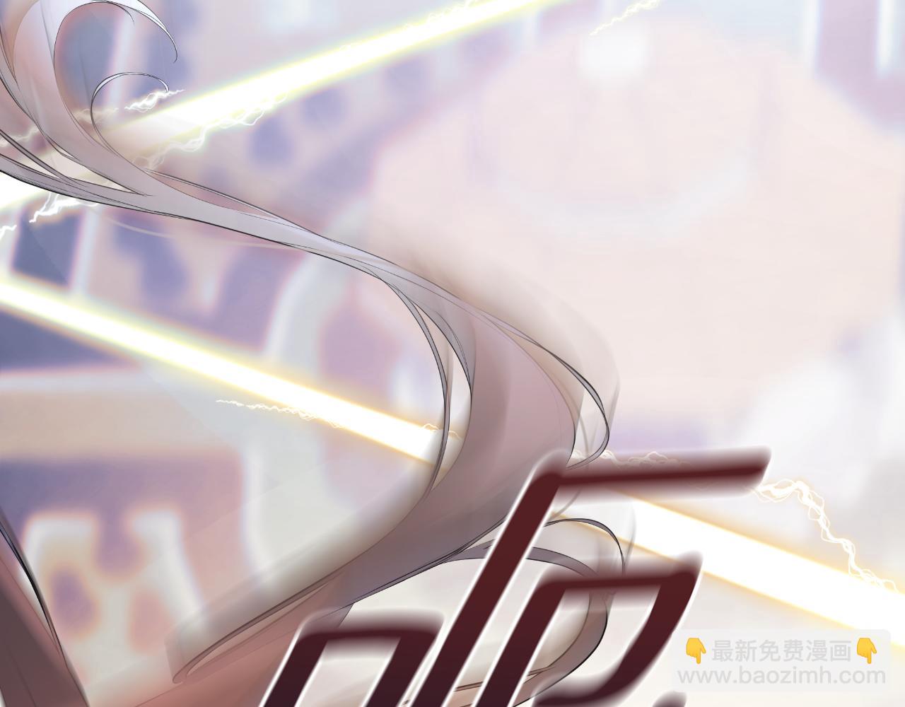 第47话 把他们绑起来16