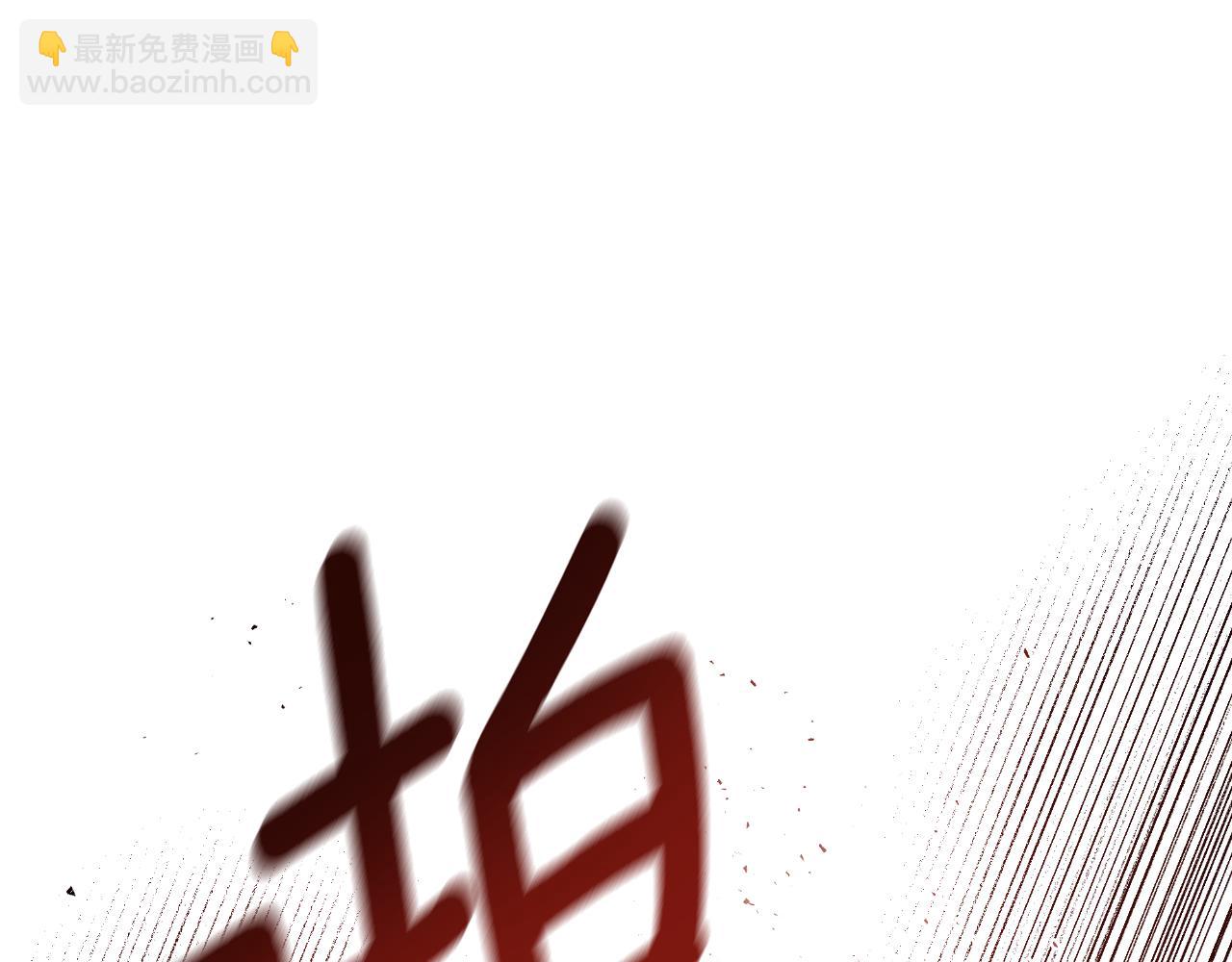 第47话 把他们绑起来162