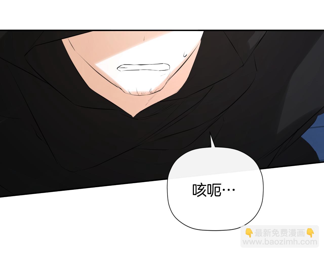 第47话 把他们绑起来176