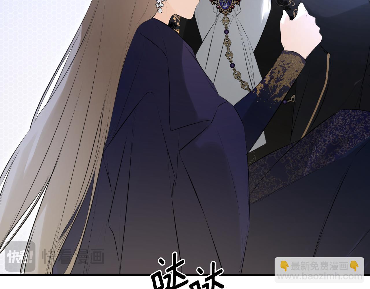 第47话 把他们绑起来24