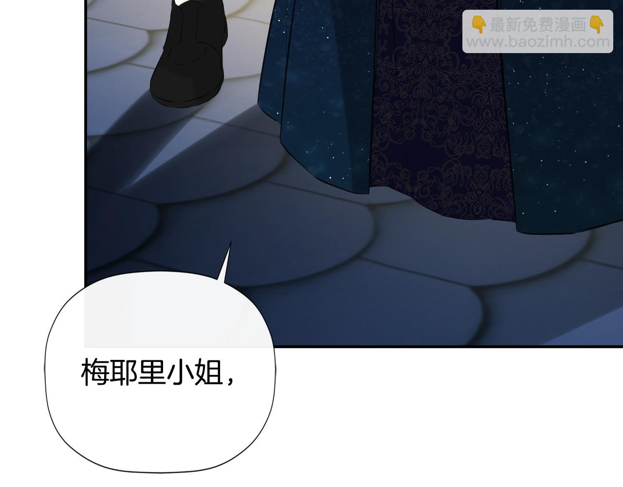 第47话 把他们绑起来31