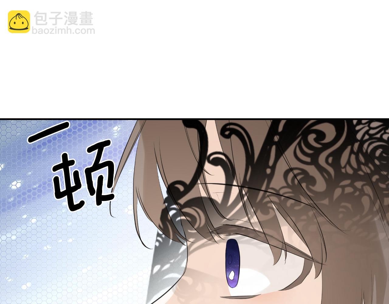 第47话 把他们绑起来35