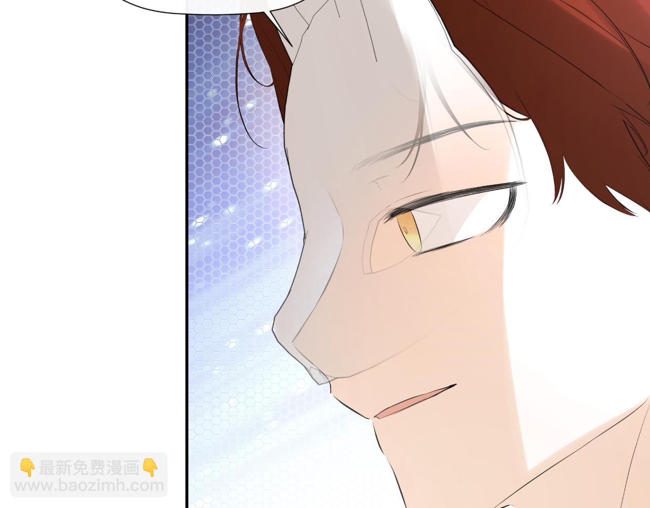 第47话 把他们绑起来58