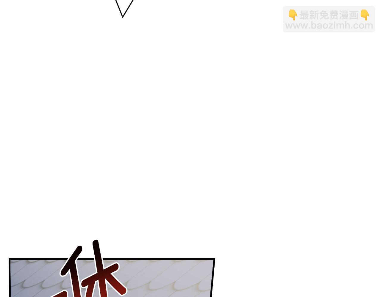 第47话 把他们绑起来75