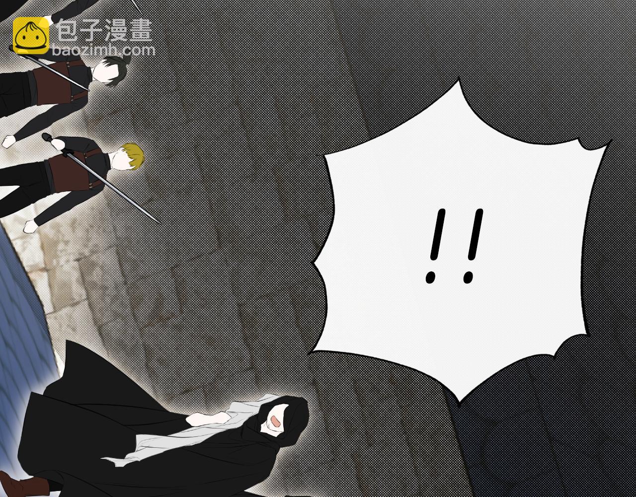 第47话 把他们绑起来80