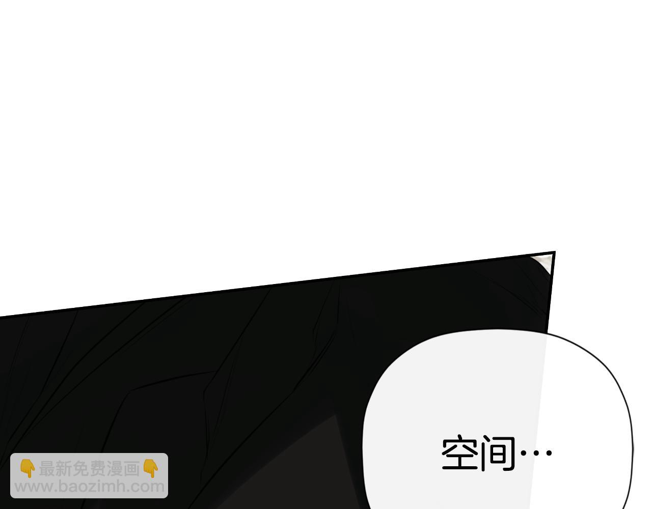 第47话 把他们绑起来90