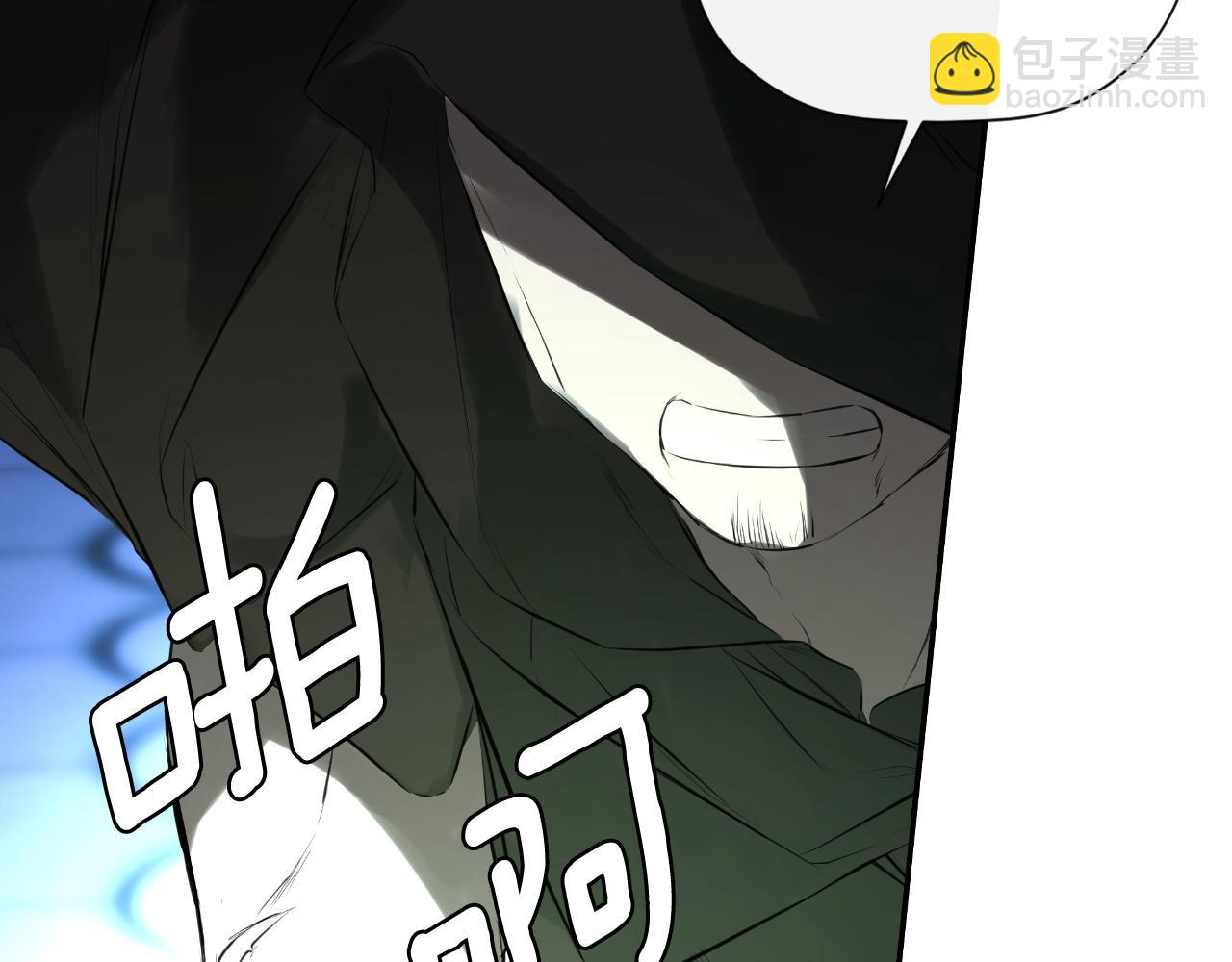 第47话 把他们绑起来91
