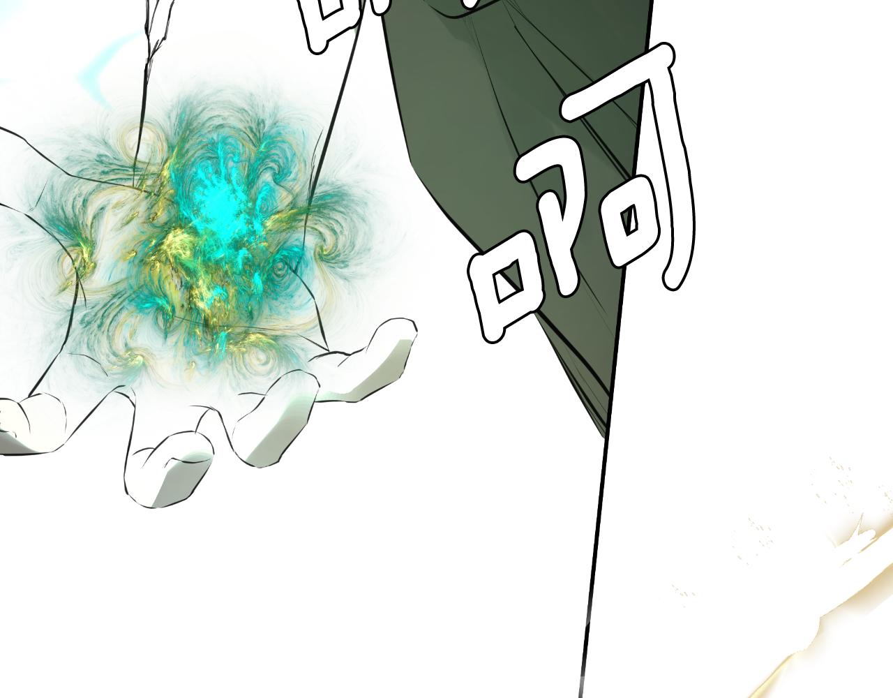 第47话 把他们绑起来92