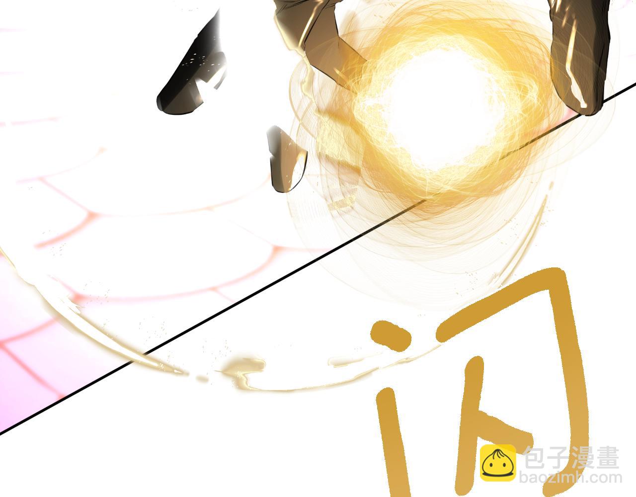 第47话 把他们绑起来94