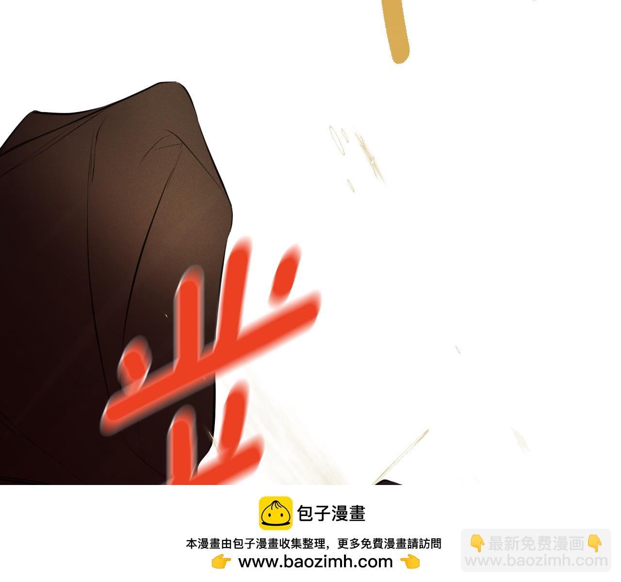 第47话 把他们绑起来95