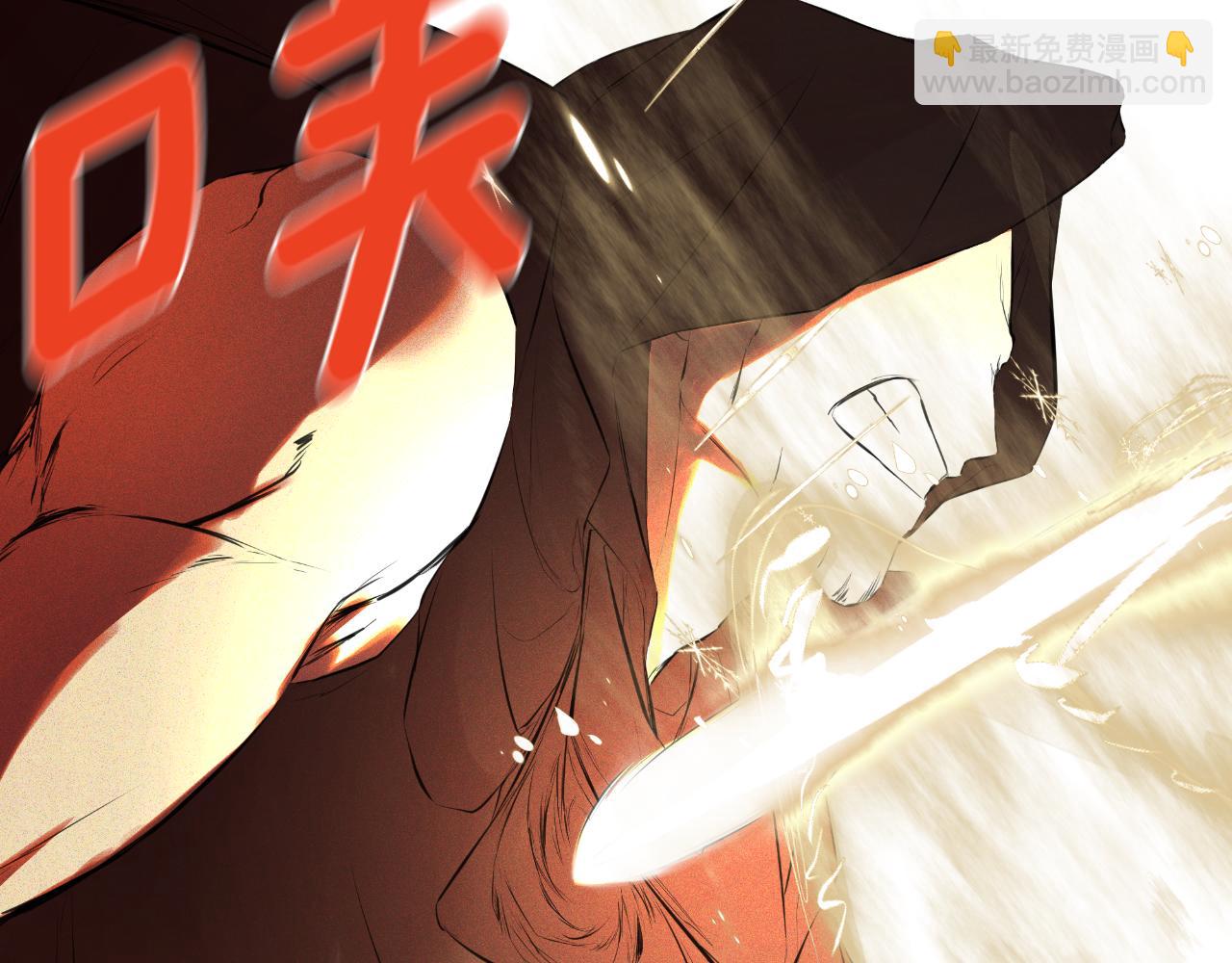 第47话 把他们绑起来96