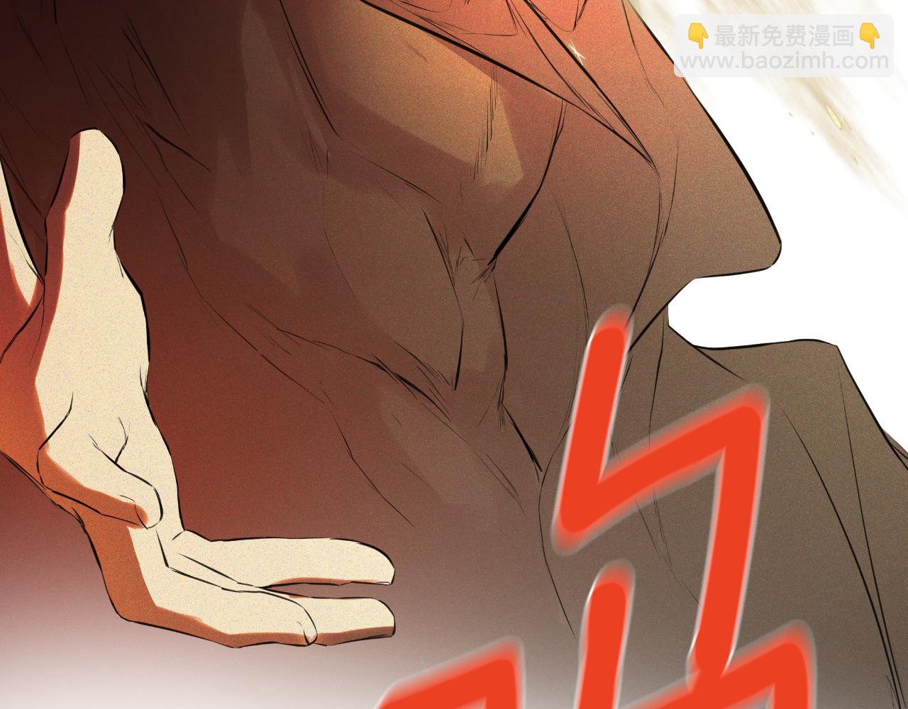第47话 把他们绑起来97