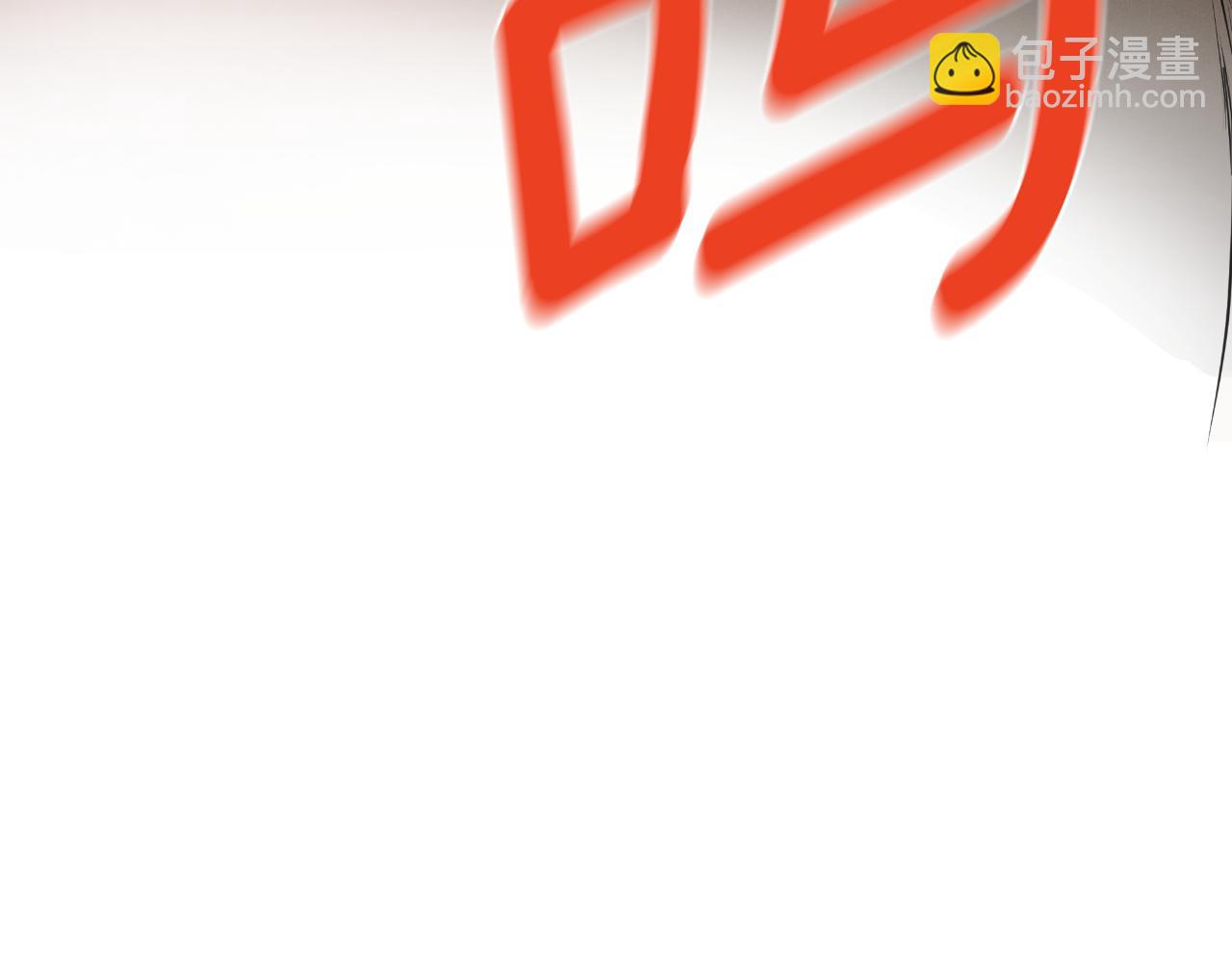 第47话 把他们绑起来98