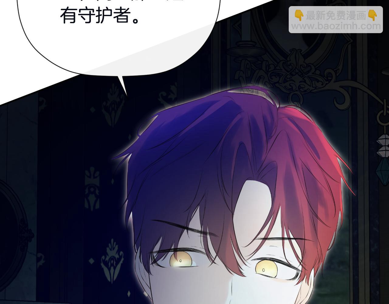 第48话 拌嘴现场115
