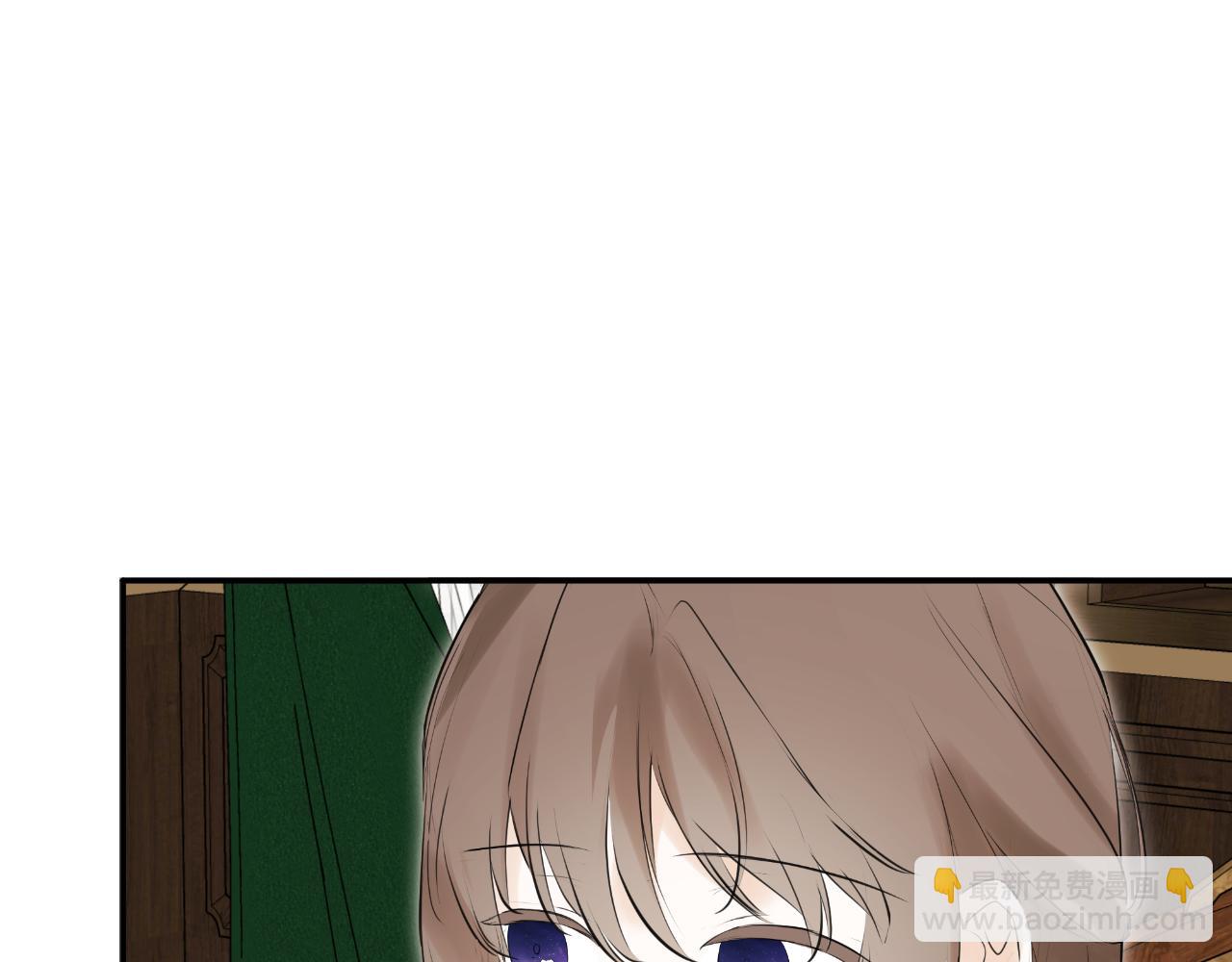 第48话 拌嘴现场137