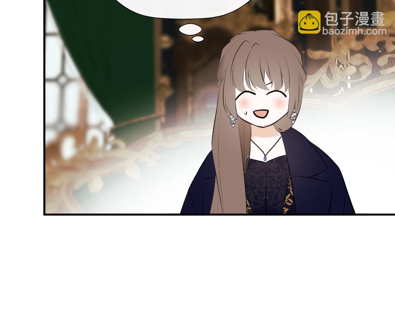 第48话 拌嘴现场91