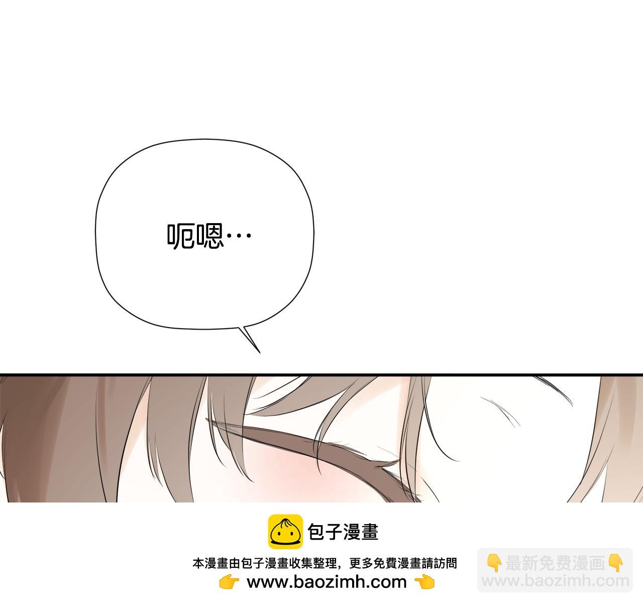 第1季完结篇 摇篮曲103