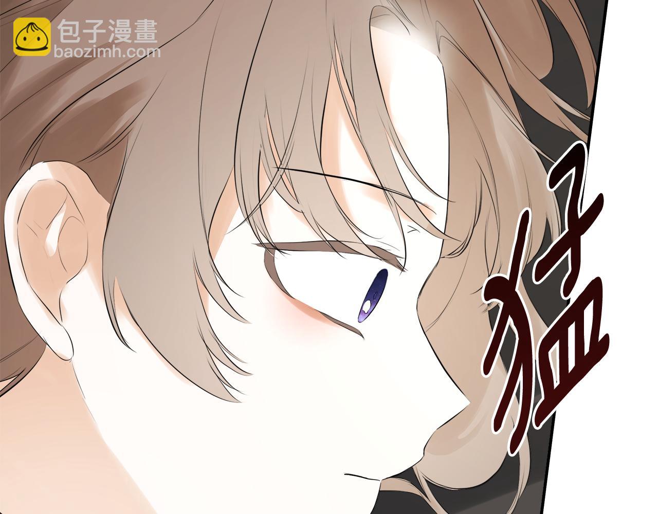 第1季完结篇 摇篮曲110