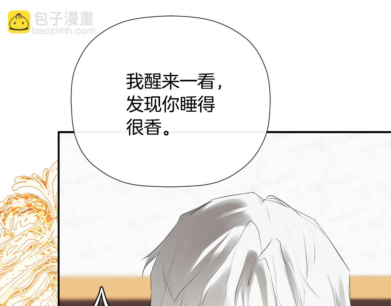 第1季完结篇 摇篮曲118
