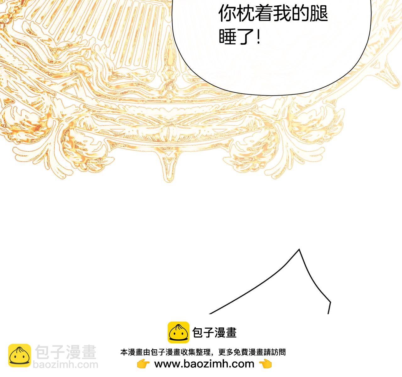 第1季完结篇 摇篮曲120