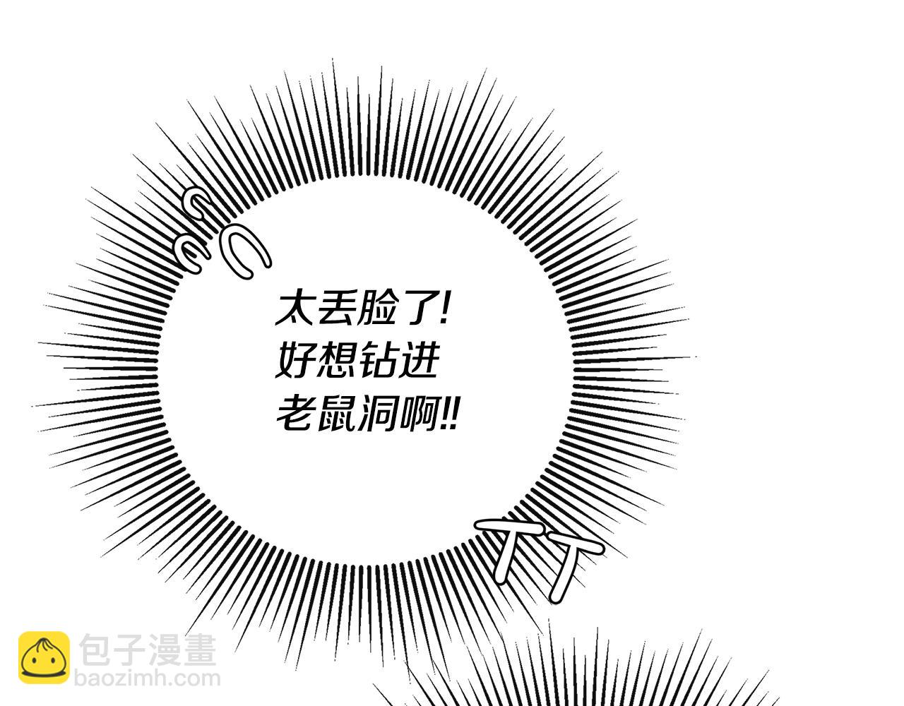 第1季完结篇 摇篮曲126