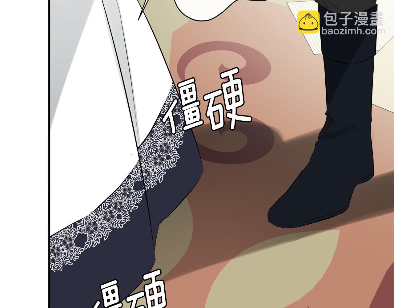第1季完结篇 摇篮曲130