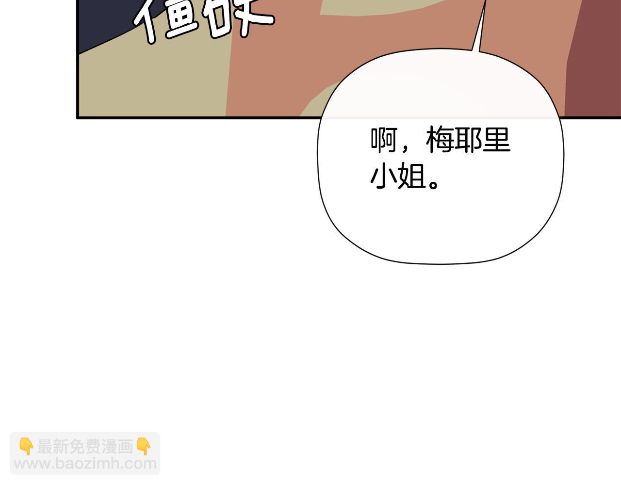 第1季完结篇 摇篮曲131