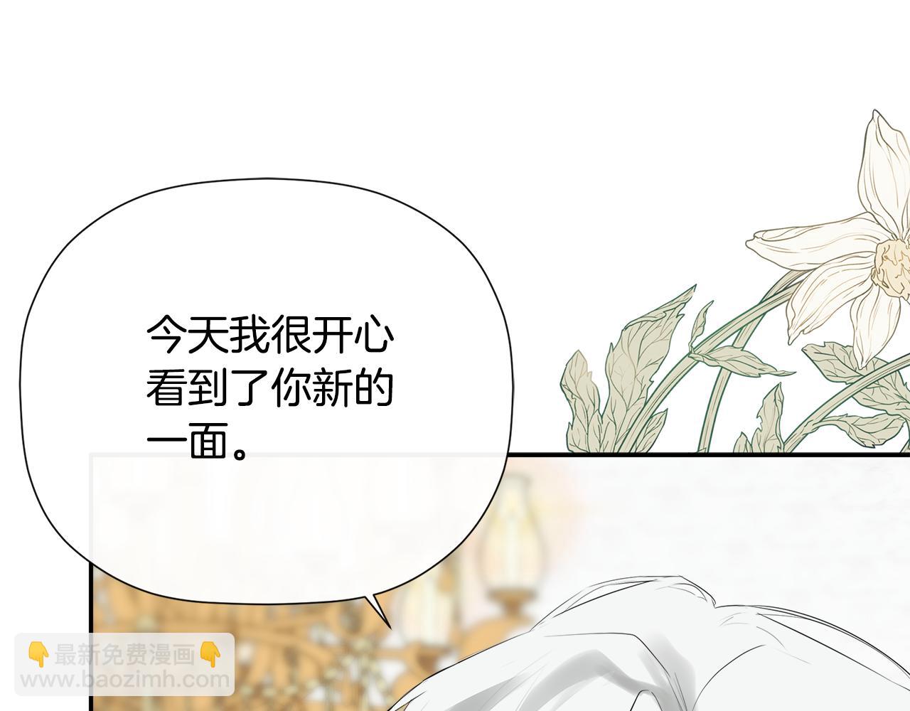 第1季完结篇 摇篮曲135