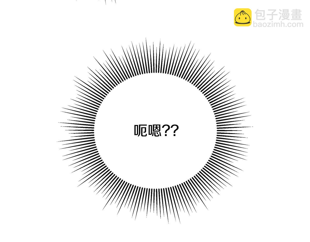 第1季完结篇 摇篮曲141