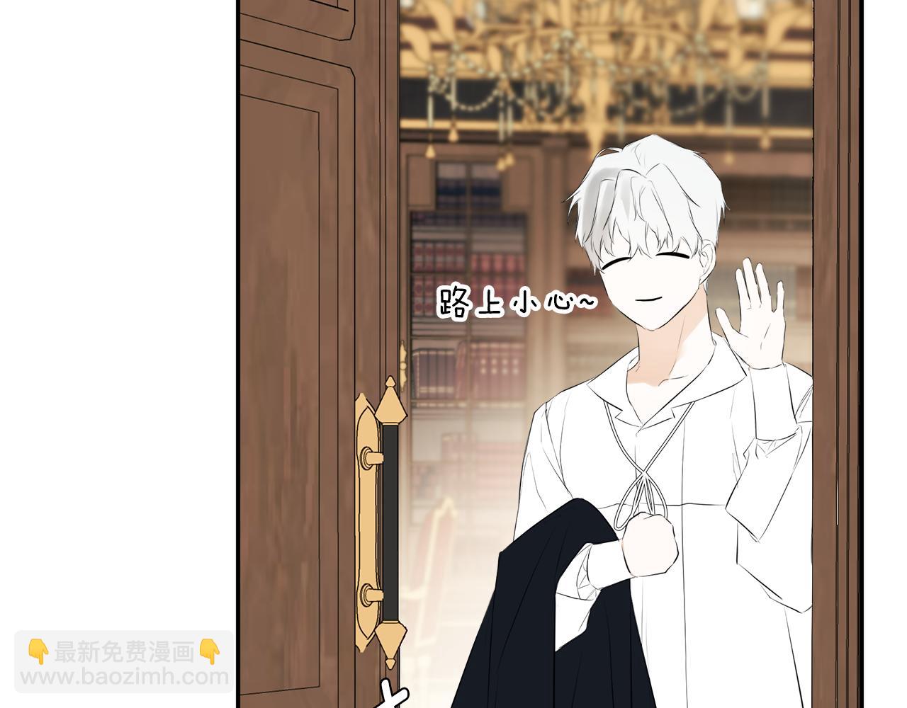 第1季完结篇 摇篮曲143