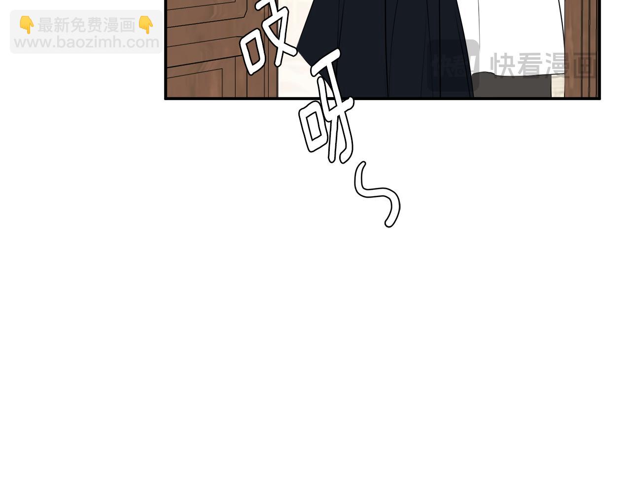 第1季完结篇 摇篮曲144