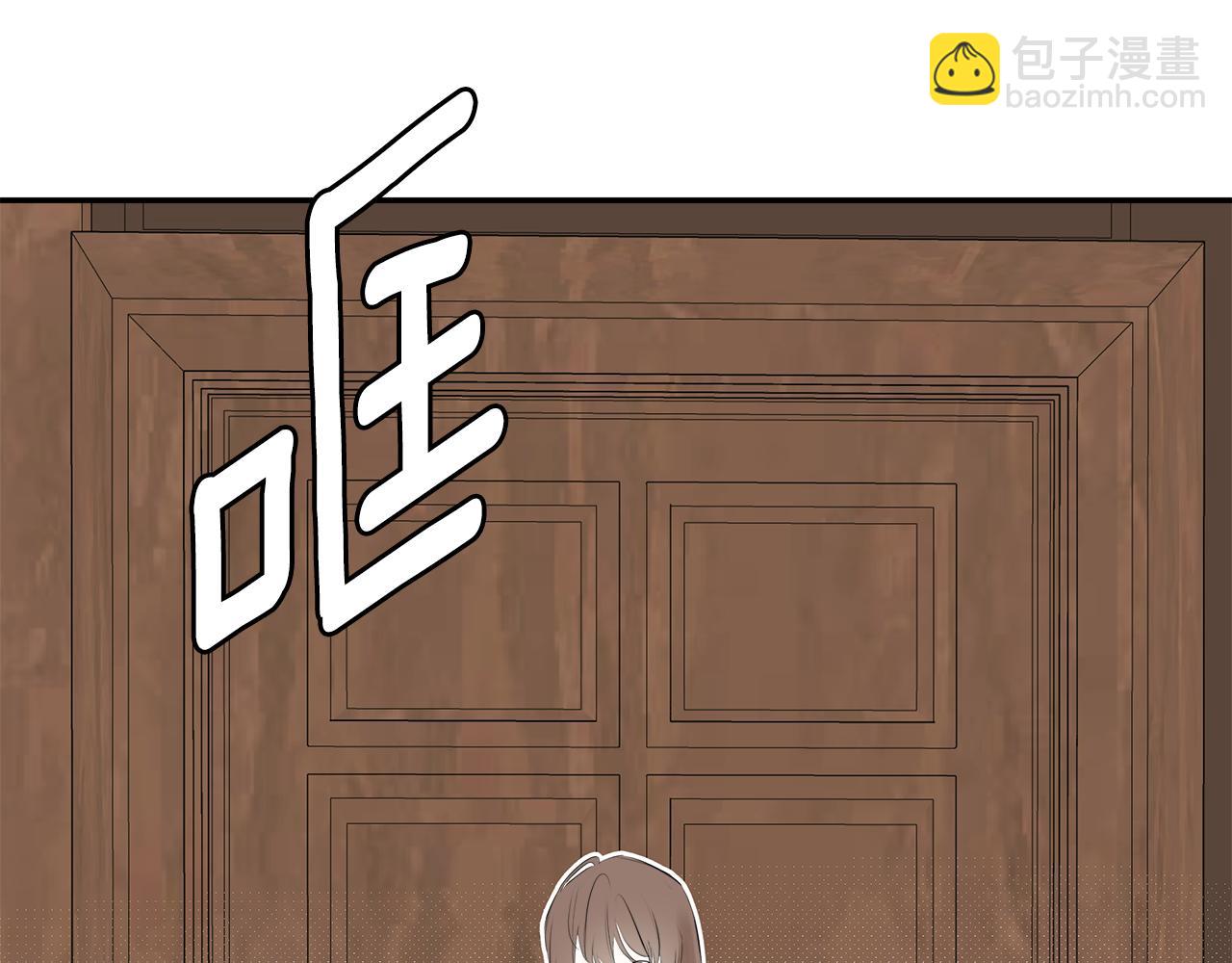 第1季完结篇 摇篮曲145