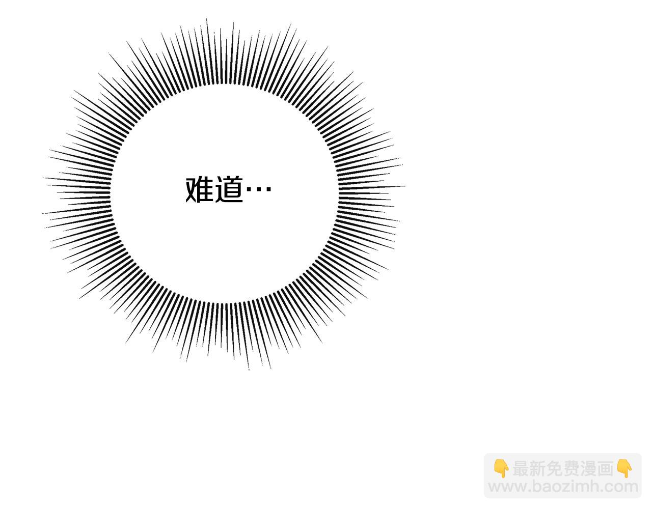 第1季完结篇 摇篮曲147