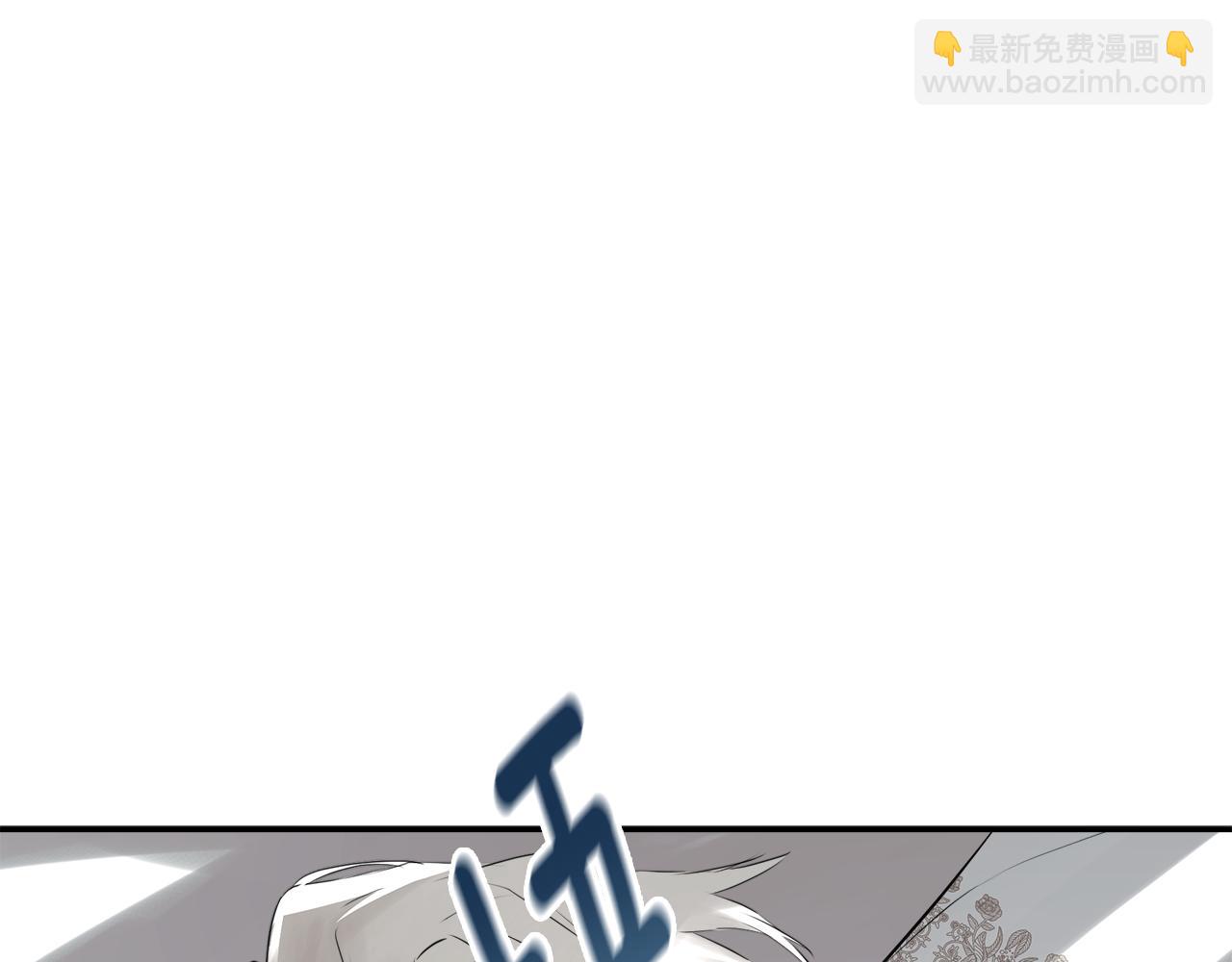 第1季完结篇 摇篮曲15